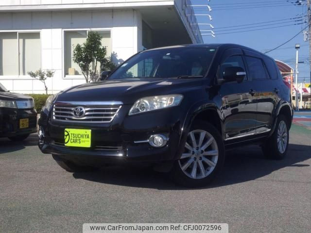 toyota vanguard 2014 -TOYOTA--Vanguard DBA-ACA38W--ACA38-5254425---TOYOTA--Vanguard DBA-ACA38W--ACA38-5254425- image 1