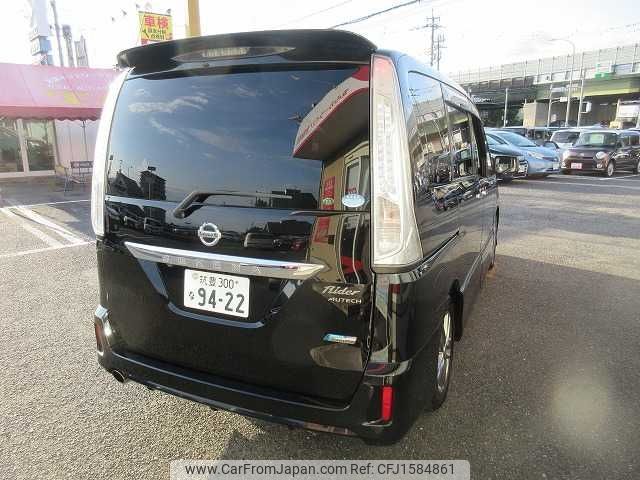 nissan serena 2013 CFJ1584861 image 2