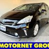 toyota prius-α 2013 -TOYOTA--Prius α DAA-ZVW41W--ZVW41-3251573---TOYOTA--Prius α DAA-ZVW41W--ZVW41-3251573- image 1