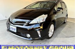 toyota prius-α 2013 -TOYOTA--Prius α DAA-ZVW41W--ZVW41-3251573---TOYOTA--Prius α DAA-ZVW41W--ZVW41-3251573-