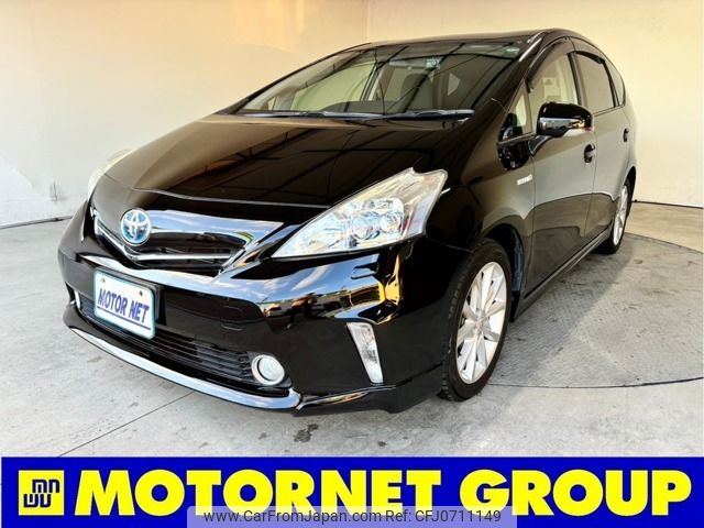 toyota prius-α 2013 -TOYOTA--Prius α DAA-ZVW41W--ZVW41-3251573---TOYOTA--Prius α DAA-ZVW41W--ZVW41-3251573- image 1