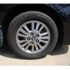 toyota esquire 2015 CFJ1604943 image 10