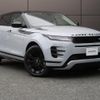 land-rover range-rover-evoque 2023 GOO_JP_965025052009620022005 image 24