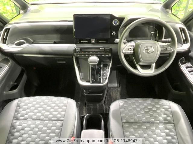 toyota voxy 2023 quick_quick_MZRA90W_MZRA90-0050227 image 2