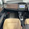 toyota corolla-axio 2014 AF-NZE161-7086258 image 11