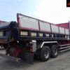 nissan diesel-ud-quon 2008 CFJ1671473 image 2