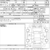 toyota noah 2021 -TOYOTA 【多摩 537は527】--Noah ZRR80G-0675358---TOYOTA 【多摩 537は527】--Noah ZRR80G-0675358- image 3