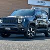 jeep renegade 2020 -CHRYSLER--Jeep Renegade 3BA-BU13--1C4BU0000KPK83322---CHRYSLER--Jeep Renegade 3BA-BU13--1C4BU0000KPK83322- image 17