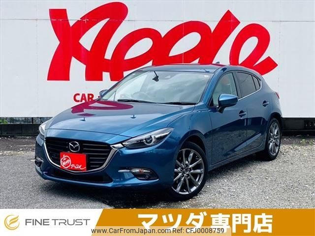 mazda axela 2016 -MAZDA--Axela LDA-BMLFS--BMLFS-104011---MAZDA--Axela LDA-BMLFS--BMLFS-104011- image 1