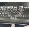 daihatsu cast 2022 quick_quick_5BA-LA250S_LA250S-0220260 image 16