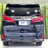 toyota alphard 2022 -TOYOTA--Alphard 3BA-AGH30W--AGH30-0414966---TOYOTA--Alphard 3BA-AGH30W--AGH30-0414966- image 17