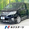 nissan serena 2013 -NISSAN--Serena DAA-HFC26--HFC26-175983---NISSAN--Serena DAA-HFC26--HFC26-175983- image 1