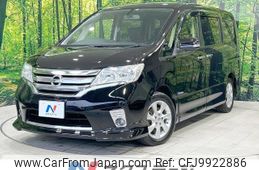 nissan serena 2013 -NISSAN--Serena DAA-HFC26--HFC26-175983---NISSAN--Serena DAA-HFC26--HFC26-175983-