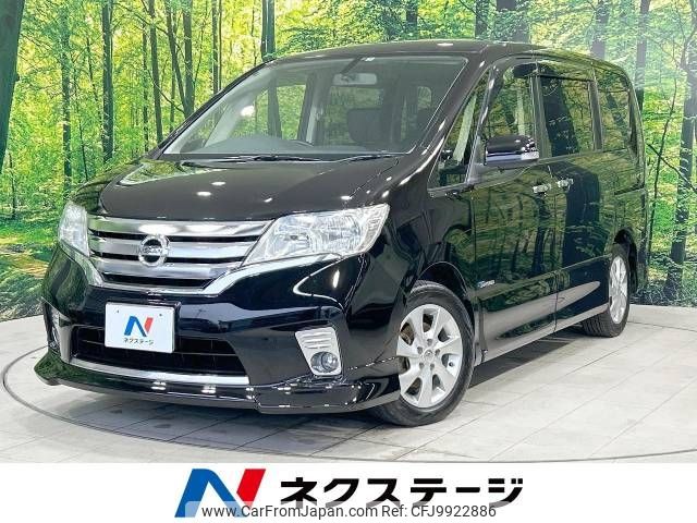 nissan serena 2013 -NISSAN--Serena DAA-HFC26--HFC26-175983---NISSAN--Serena DAA-HFC26--HFC26-175983- image 1