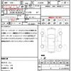 toyota harrier 2014 quick_quick_ZSU60W_ZSU60-0011970 image 18