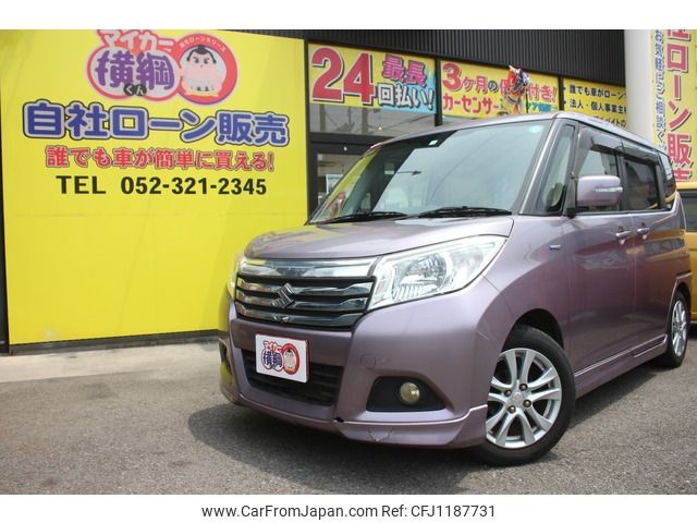 suzuki solio 2016 -SUZUKI--Solio DAA-MA36S--MA36S-112682---SUZUKI--Solio DAA-MA36S--MA36S-112682- image 2