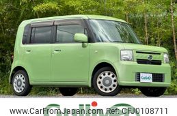 daihatsu move-conte 2013 -DAIHATSU--Move Conte DBA-L575S--L575S-0193611---DAIHATSU--Move Conte DBA-L575S--L575S-0193611-