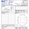 daihatsu hijet-van 2021 -DAIHATSU--Hijet Van S331V--0259451---DAIHATSU--Hijet Van S331V--0259451- image 3