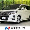 toyota alphard 2015 -TOYOTA--Alphard DBA-AGH30W--AGH30-0011972---TOYOTA--Alphard DBA-AGH30W--AGH30-0011972- image 1