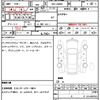 daihatsu move-canbus 2021 CFJ1803436 image 7