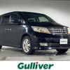 honda elysion 2007 -HONDA--Elysion DBA-RR1--RR1-1206974---HONDA--Elysion DBA-RR1--RR1-1206974- image 17