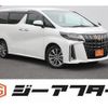 toyota alphard 2021 -TOYOTA--Alphard 3BA-AGH30W--AGH30-9041624---TOYOTA--Alphard 3BA-AGH30W--AGH30-9041624- image 1