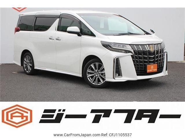 toyota alphard 2021 -TOYOTA--Alphard 3BA-AGH30W--AGH30-9041624---TOYOTA--Alphard 3BA-AGH30W--AGH30-9041624- image 1