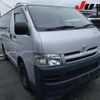 toyota hiace-van 2007 -TOYOTA--Hiace Van KDH205V--0032665---TOYOTA--Hiace Van KDH205V--0032665- image 1