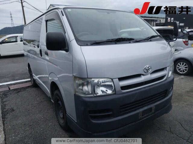 toyota hiace-van 2007 -TOYOTA--Hiace Van KDH205V--0032665---TOYOTA--Hiace Van KDH205V--0032665- image 1