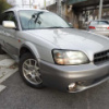 subaru legacy-touring-wagon 2000 150706133032 image 1