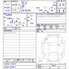 mazda cx-5 2012 -MAZDA 【名変中 】--CX-5 KE2AW--108879---MAZDA 【名変中 】--CX-5 KE2AW--108879- image 3