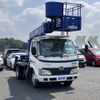 hino dutro 2007 CFJ1459577 image 5