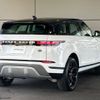 land-rover range-rover 2020 -ROVER--Range Rover 3DA-LZ2NA--SALZA2AN3LH037679---ROVER--Range Rover 3DA-LZ2NA--SALZA2AN3LH037679- image 17