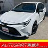toyota corolla-touring-wagon 2025 CFJ1449998 image 1