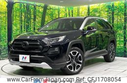 toyota rav4 2019 CFJ1708054