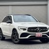 mercedes-benz glc-class 2020 quick_quick_3DA-253915C_W1N2539152F845417 image 8