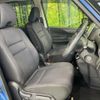 nissan serena 2016 -NISSAN--Serena DAA-GC27--GC27-001170---NISSAN--Serena DAA-GC27--GC27-001170- image 7
