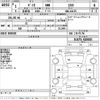 mazda demio 2019 -MAZDA--Demio DJLFS-618443---MAZDA--Demio DJLFS-618443- image 3