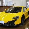 mercedes-benz slr-mclaren 2015 -OTHER IMPORTED 【高崎 331ﾉ52】--McLaren 12CSP--FW004528---OTHER IMPORTED 【高崎 331ﾉ52】--McLaren 12CSP--FW004528- image 1