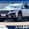 subaru outback 2022 quick_quick_BT5_BT5-010889 image 1