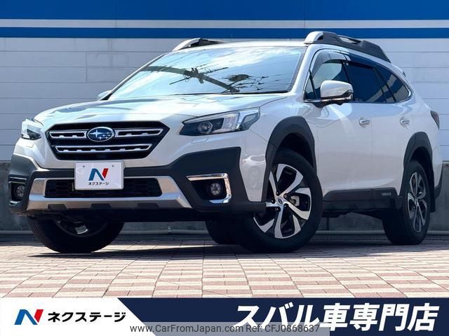 subaru outback 2022 quick_quick_BT5_BT5-010889 image 1