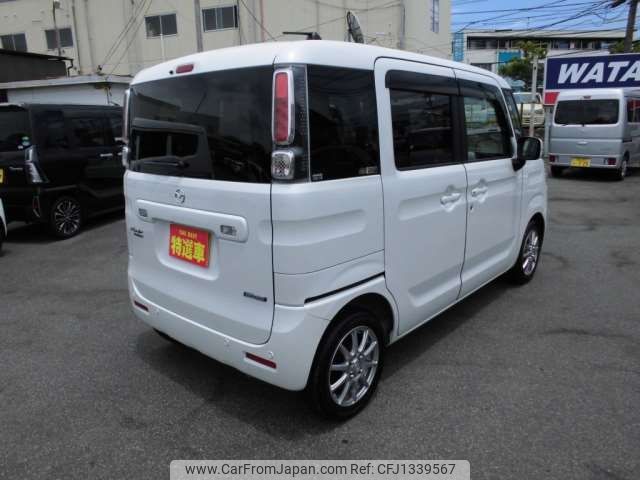mazda flair-wagon 2018 -MAZDA 【倉敷 580ﾖ8241】--Flair Wagon DAA-MM53S--MM53S-104404---MAZDA 【倉敷 580ﾖ8241】--Flair Wagon DAA-MM53S--MM53S-104404- image 2