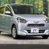 daihatsu mira-e-s 2022 quick_quick_LA350S_LA350S-0290989 image 16