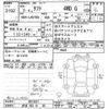 daihatsu taft 2021 -DAIHATSU 【伊豆 583ﾔ80】--Taft LA910S-0013631---DAIHATSU 【伊豆 583ﾔ80】--Taft LA910S-0013631- image 3