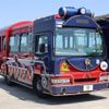 nissan civilian-bus 2015 quick_quick_ABG-DVW41_DVW41-050491 image 16