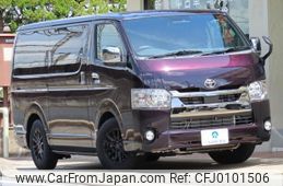 toyota hiace-van 2020 quick_quick_QDF-GDH201V_GDH201-1048638