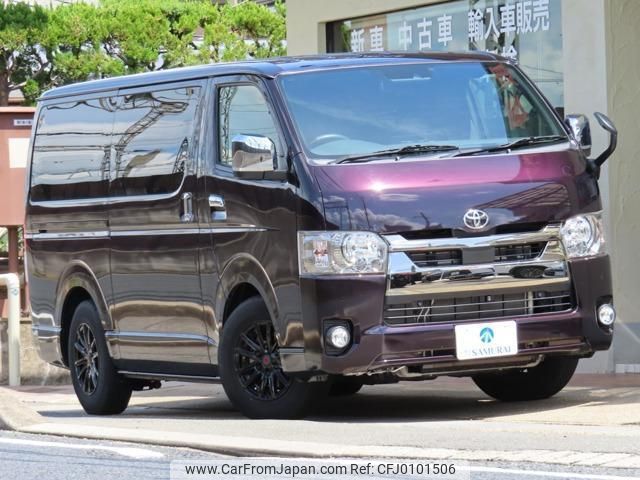 toyota hiace-van 2020 quick_quick_QDF-GDH201V_GDH201-1048638 image 1