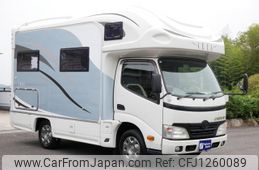 toyota camroad 2013 GOO_JP_700070921030250608001