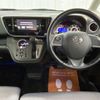 nissan dayz-roox 2016 -NISSAN--DAYZ Roox DBA-B21A--B21A-0240508---NISSAN--DAYZ Roox DBA-B21A--B21A-0240508- image 10