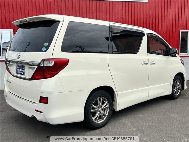 toyota alphard 2013 -TOYOTA--Alphard ANH25W--8044248---TOYOTA--Alphard ANH25W--8044248- image 2